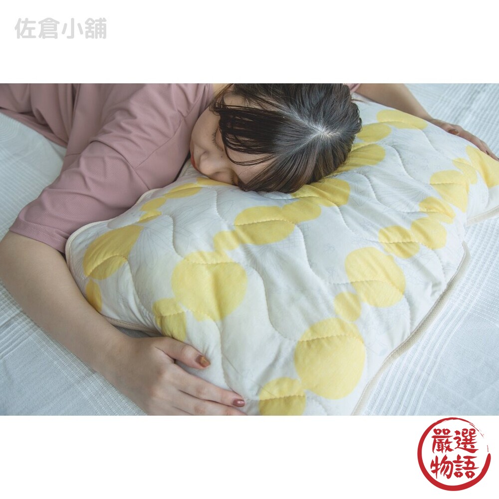 SF-015304-涼感枕頭墊 夏天專用 涼感系列 枕頭套 涼爽 涼感枕巾 枕套 枕巾 枕墊 保潔墊