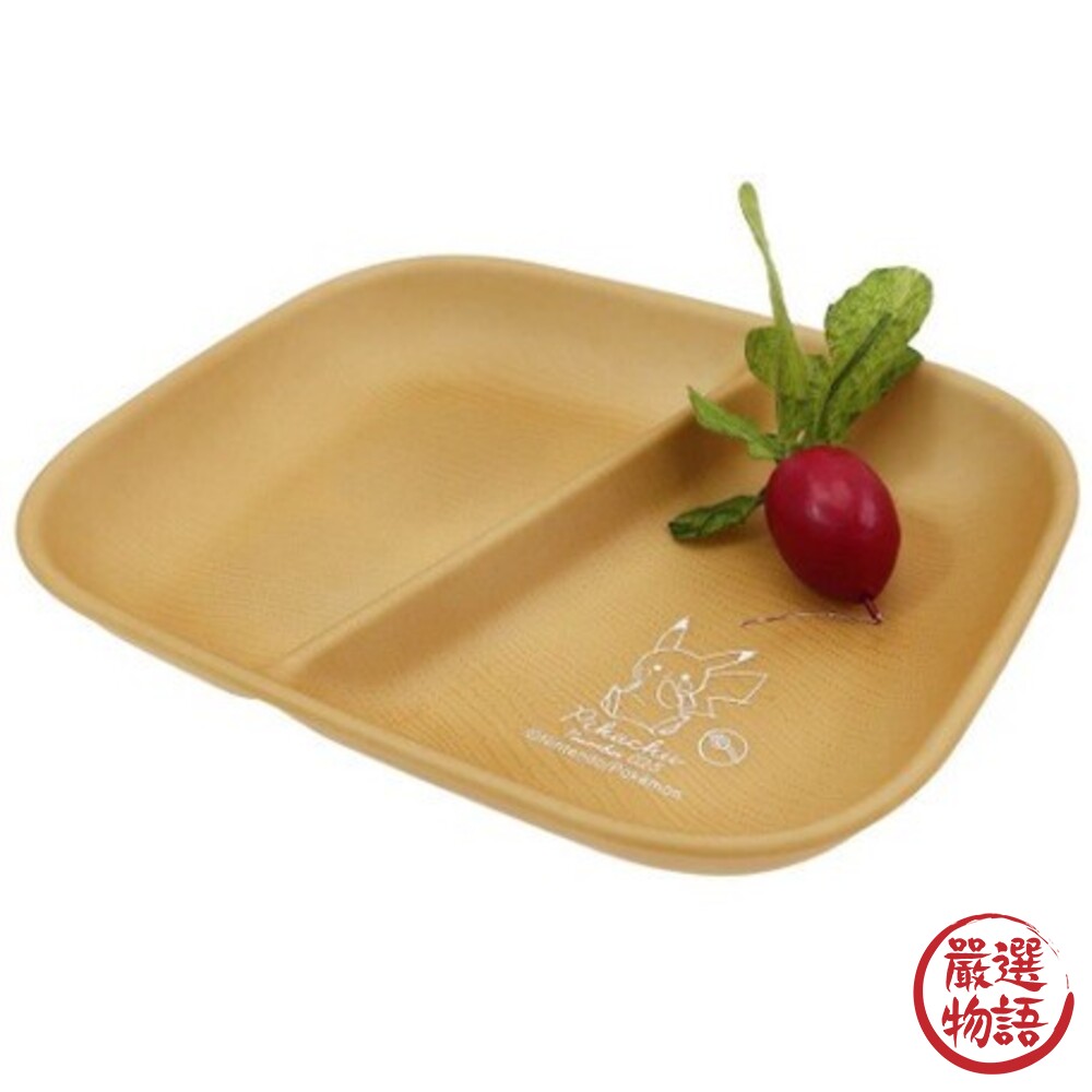 SF-015307-日本製 皮卡丘餐盤 耐熱餐盤 木紋 圓盤/分隔盤 寶可夢 皮卡丘 露營 餐盤 兒童餐具 自助餐盤