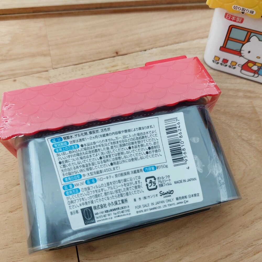 日本製 Hello kitty 冰箱脫臭劑 冷藏除臭劑 活性炭 冰箱 冷藏 冷凍 蔬果 冰箱除臭