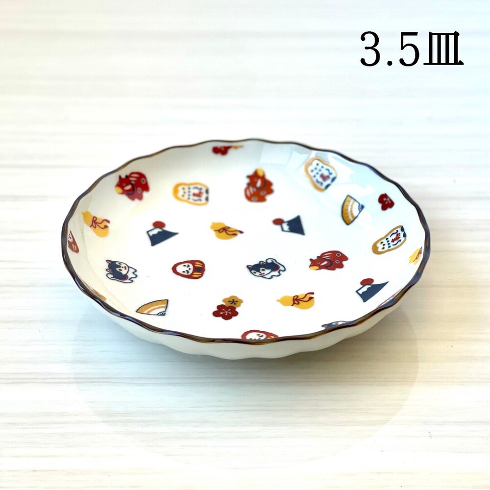 SF-015316-【現貨】日本製 千緑陶瓷系列碗盤 餐具 湯碗 飯碗 餐盤 碗 小碟 小盤 廚房 富士山 達摩 居家餐具