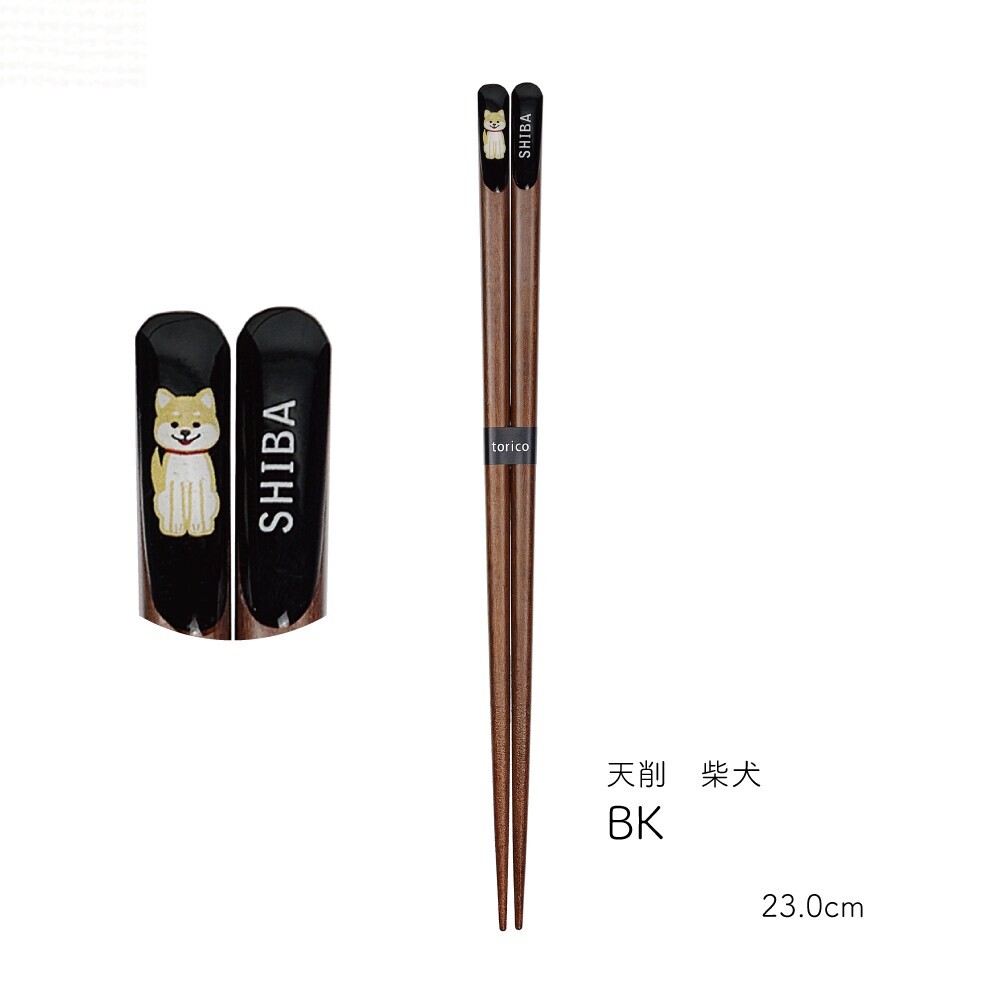 日本製 筷子 柴犬 23cm 天然木筷 情侶筷 夫妻筷 環保筷 餐具 動物木筷 防滑筷子 對筷