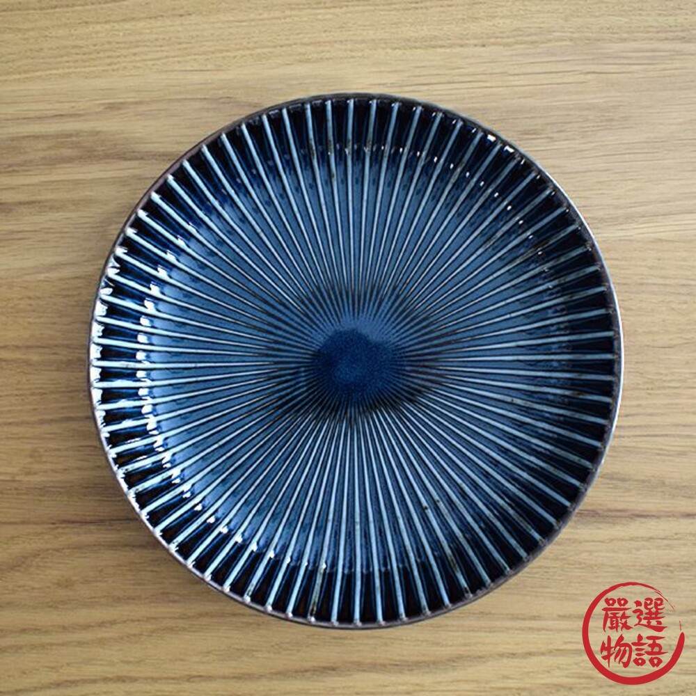 日本製 窯變 SENDAN 22.5cm 餐盤 深盤 義大利麵盤 咖哩盤 沙拉盤 日式盤 美濃燒-thumb