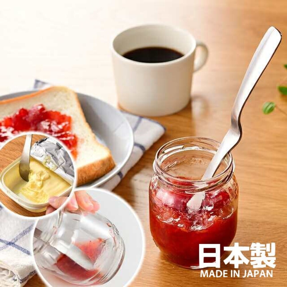 日本製 LEYE不銹鋼果醬抹刀 不沾桌 多功能 果醬勺 挖勺 攪拌棒 奶油刀 刮刀 果醬刀