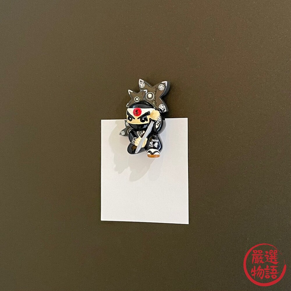 日式造型磁鐵 冰箱磁鐵貼 冰箱貼 公仔 忍者 舞妓 武士刀 紀念品 收藏品 日本文化-thumb