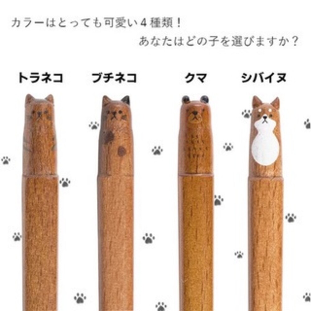 日本製 木質尖頭筷 柴犬 22.5cm 兒童筷子 木筷 環保筷 尖頭筷 筷子 柴犬筷 日本餐具 圖片