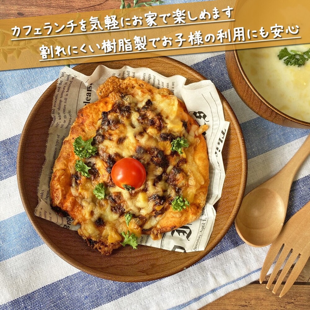 日本製 木紋圓盤 耐熱可微波 露營餐盤 野餐 盤子 圓盤 露營 碗盤 披薩 沙拉碗 濃湯碗 圖片