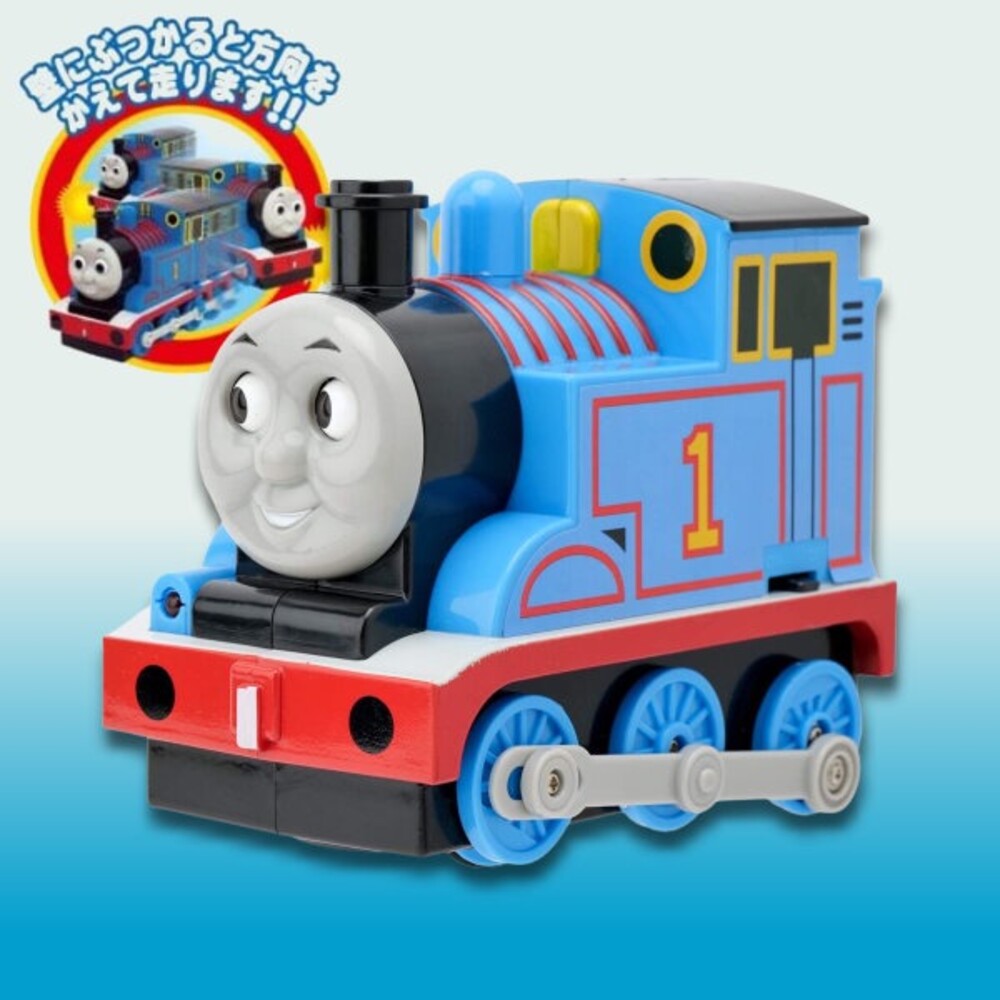 【現貨】湯瑪士玩具火車 電動火車 禮物 湯瑪士小火車 自動轉向 兒童玩具 生日禮物 萬向裝置 圖片