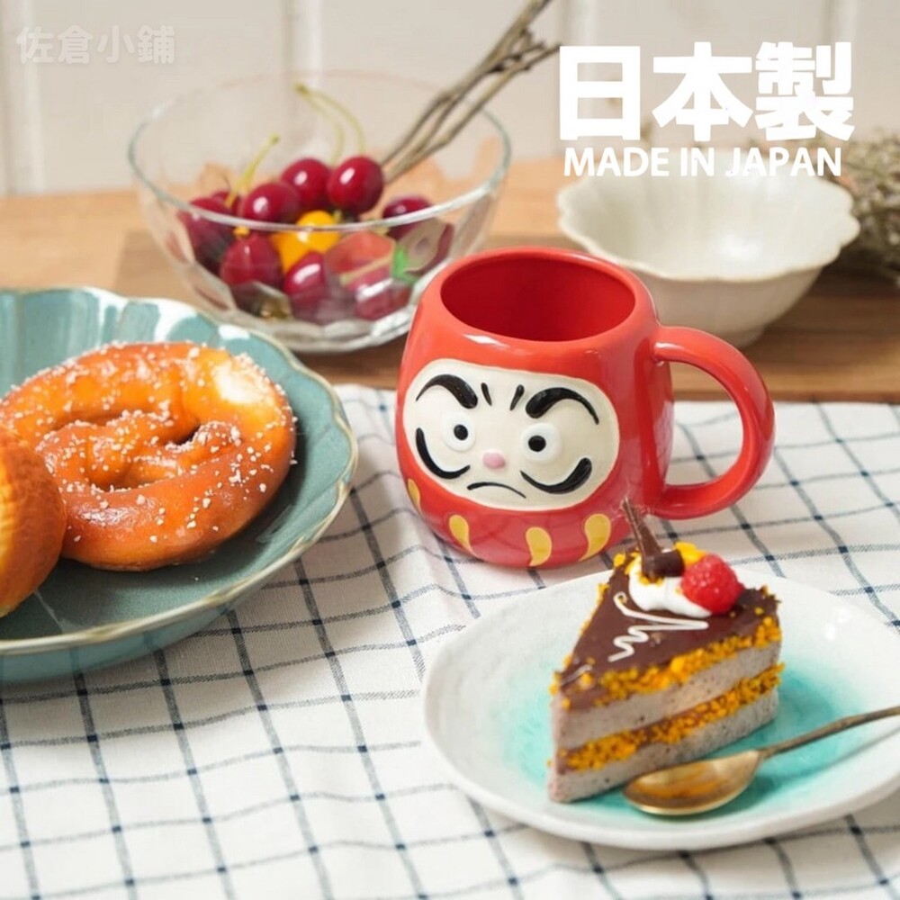 【現貨】日本製 達摩馬克杯 達摩杯 陶瓷杯 不倒翁杯 咖啡杯 茶杯 杯子 陶器 陶瓷 美濃燒 日本吉祥物 封面照片