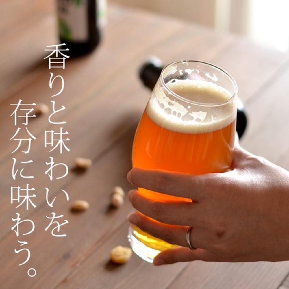 日本製 精釀啤酒玻璃杯 ADERIA IPT啤酒杯 曲線杯 玻璃杯 酒杯 禮盒 送禮 啤酒杯