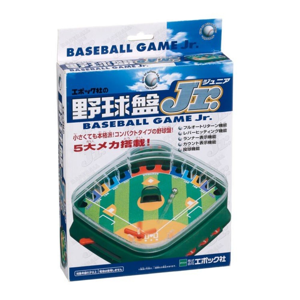 野球盤Jr. EPOCH 桌遊 休閒益智 玩具 親子遊戲 雙人對戰 益智玩具 桌上棒球 圖片