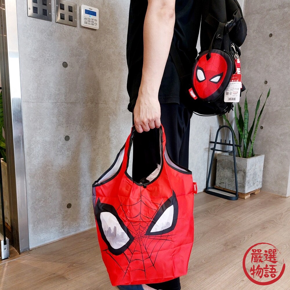 漫威購物袋 Marvel 蜘蛛人猛毒 雙面 折疊收納袋 環保袋 手提袋 英雄系列-thumb