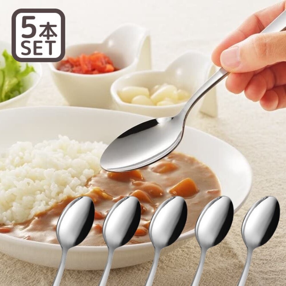 日本製 不銹鋼湯匙5入組 YOSHIKAWA 吉川 餐具 咖哩湯匙 甜點匙 攪拌匙 圖片