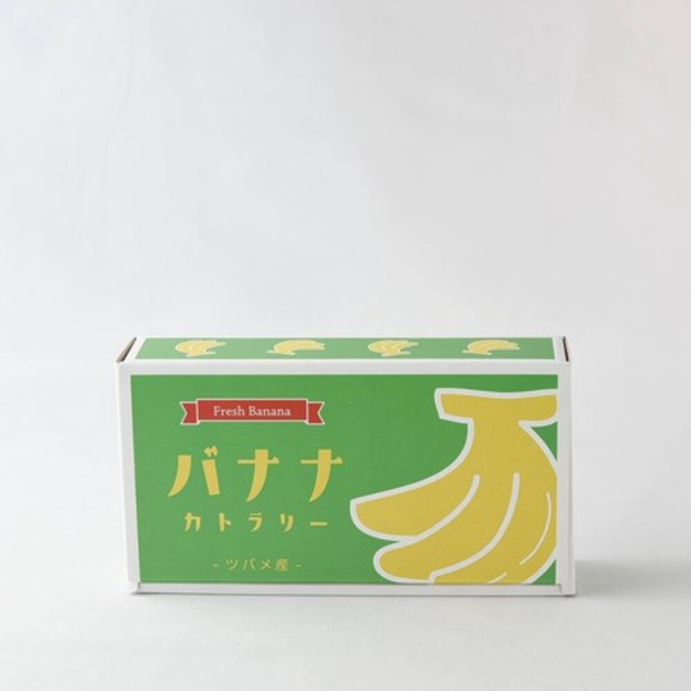 日本製 燕三條香蕉風格餐具組 環保餐具 創意設計 兒童餐具 造型餐具 不鏽鋼餐具 湯匙 叉子 圖片