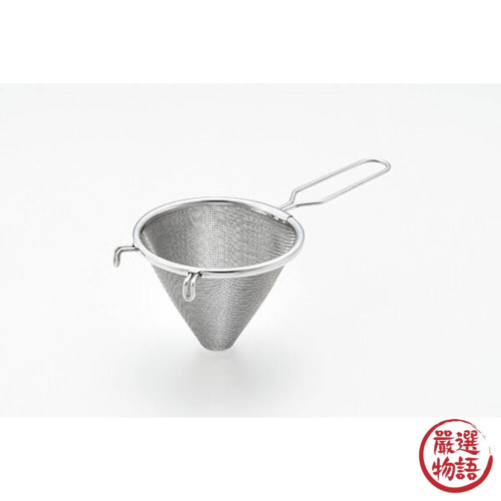 日本製 不鏽鋼篩網 撈勺 過濾網 麵粉篩網 濾網 雞蛋濾網勺 過篩勺 烘焙用具 雙掛耳 火鍋必備-圖片-1