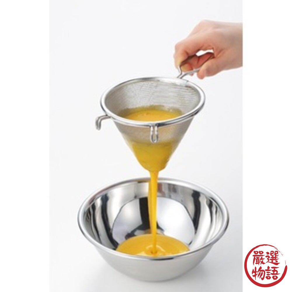 日本製 不鏽鋼篩網 撈勺 過濾網 麵粉篩網 濾網 雞蛋濾網勺 過篩勺 烘焙用具 雙掛耳 火鍋必備-圖片-2