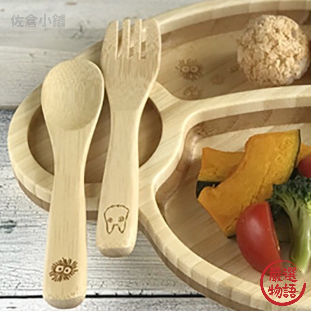 日本製龍貓兒童餐盤組竹製餐具湯匙叉子分隔餐盤餐盤兒童餐盤天然木宮崎駿吉卜力