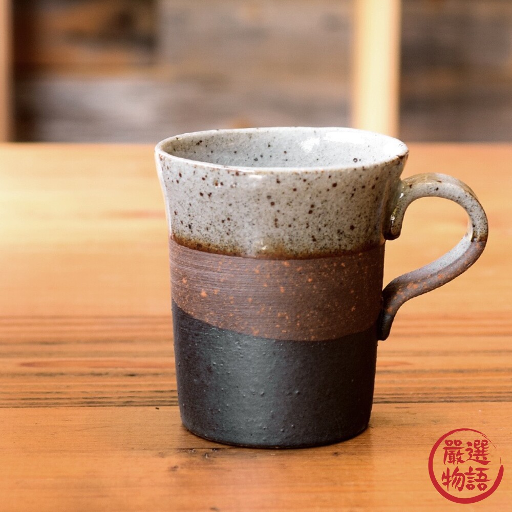 日本製 漸層陶瓷馬克杯 280ml 陶瓷杯 咖啡杯 水杯 質感茶杯 馬克杯 手工製造 三色漸層-圖片-1