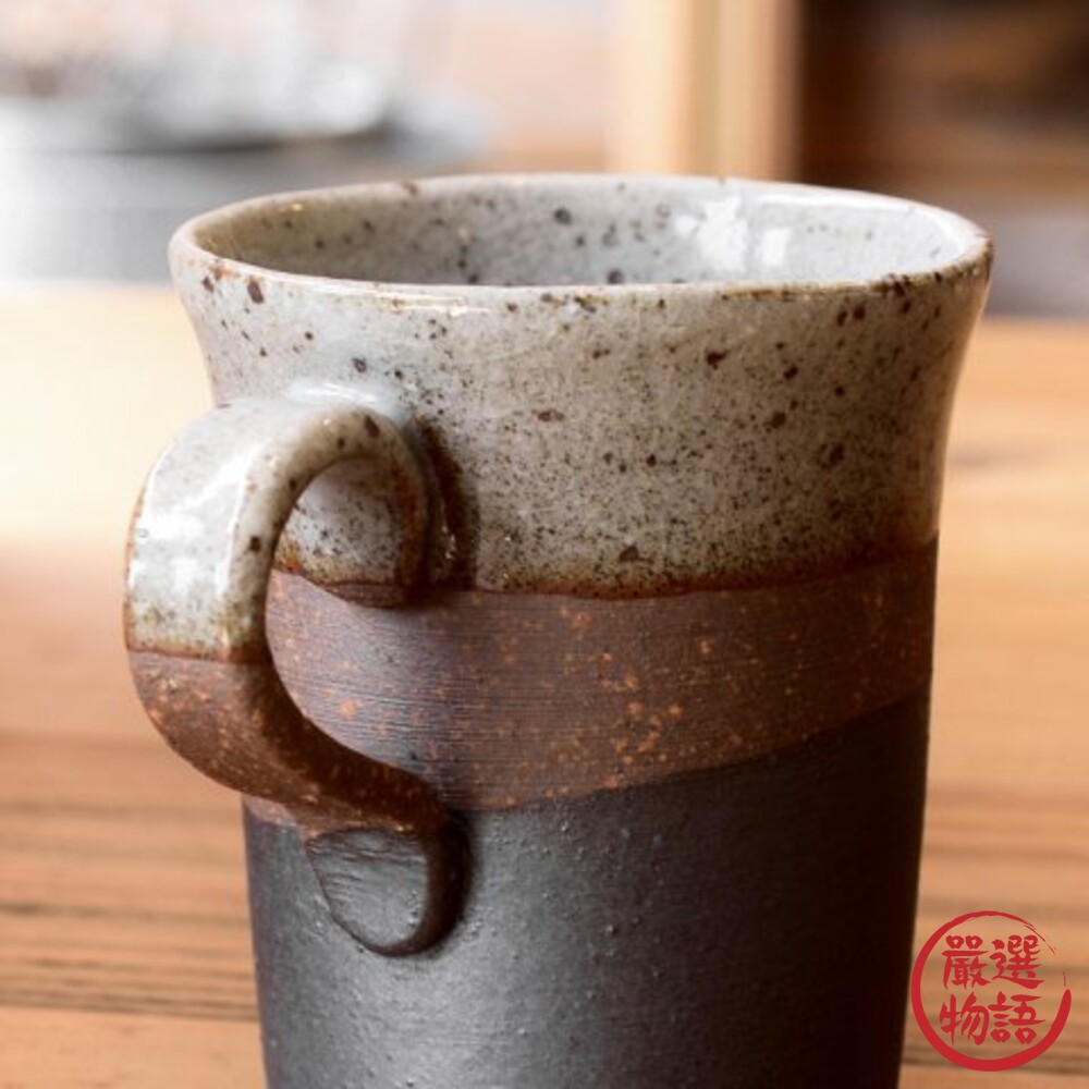 日本製 漸層陶瓷馬克杯 280ml 陶瓷杯 咖啡杯 水杯 質感茶杯 馬克杯 手工製造 三色漸層-圖片-3