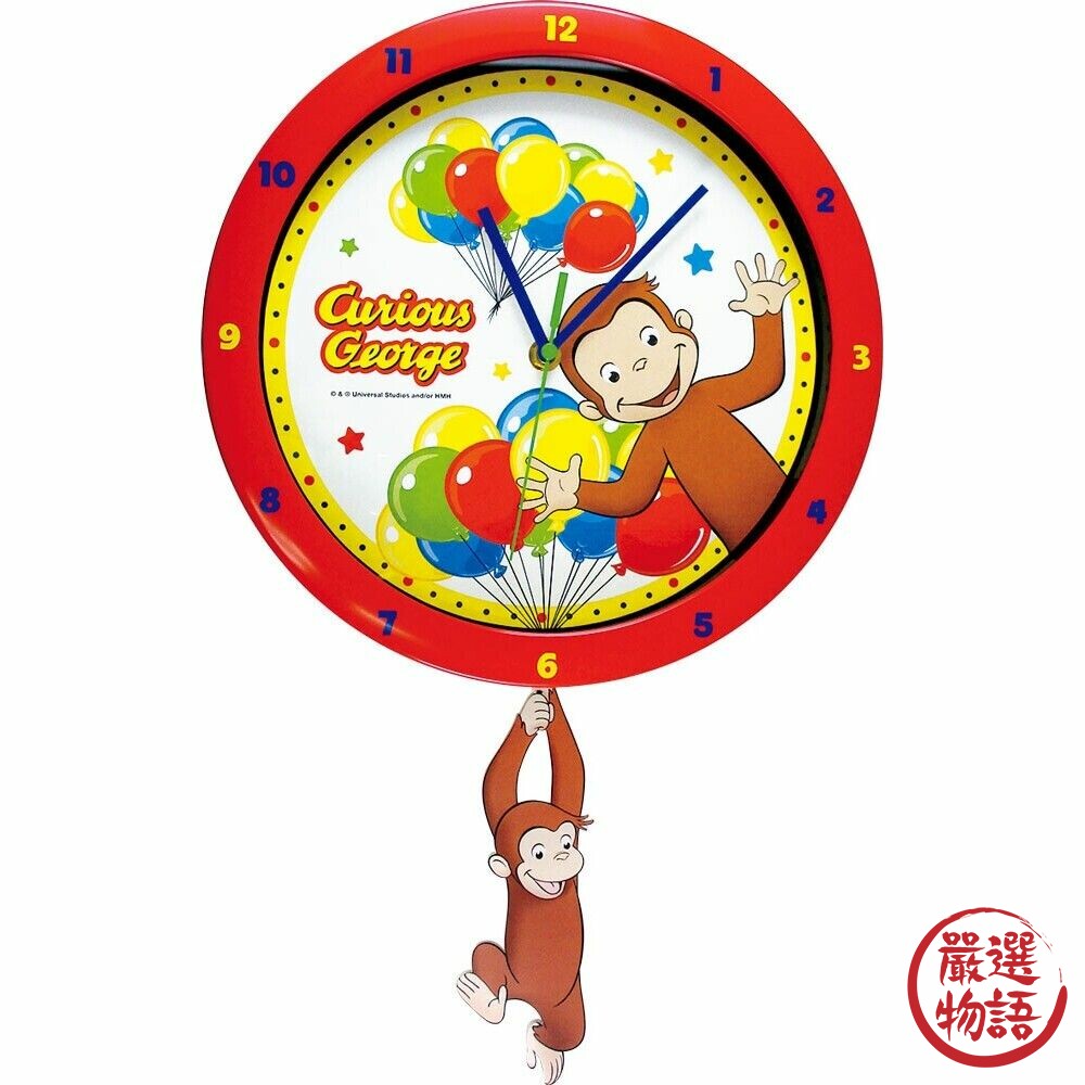 SF-015482-哆啦A夢時鐘 日本正版卡通 擺鐘 掛鐘 搖擺鐘 靜音時鐘 小叮噹 時鐘 禮物 壁掛時鐘