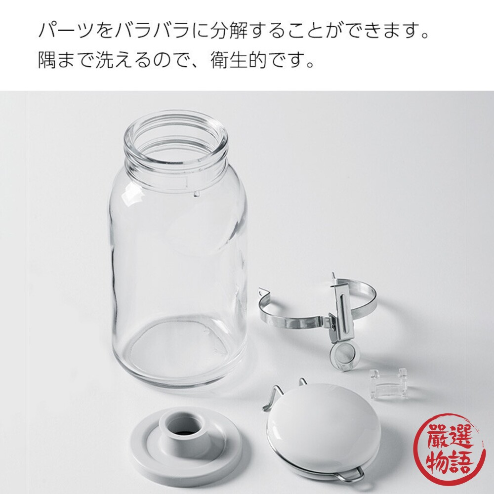 日本製 單手快掀扣式醬料瓶 300ml 星硝 密封罐 糖罐 玻璃瓶 一按即開 醬油瓶 調味料瓶-thumb