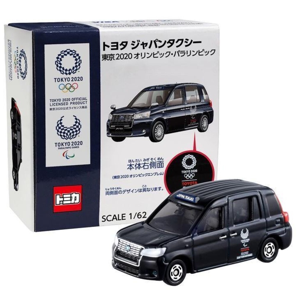 SF-015500-【現貨】東京奧運 TOYOTA 日本計程車 TOMICA 迴力車 玩具車 公仔收藏 禮物 玩物收藏