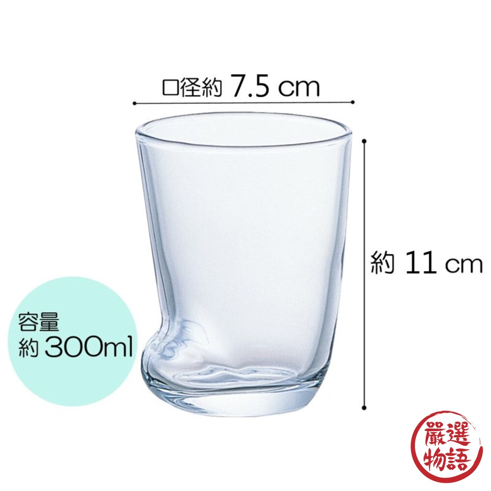 日本製 貓掌透明玻璃杯 玻璃杯 酒杯 水杯 牛奶杯 茶杯 襪子造型杯 造型杯 透明杯 不倒翁-圖片-6