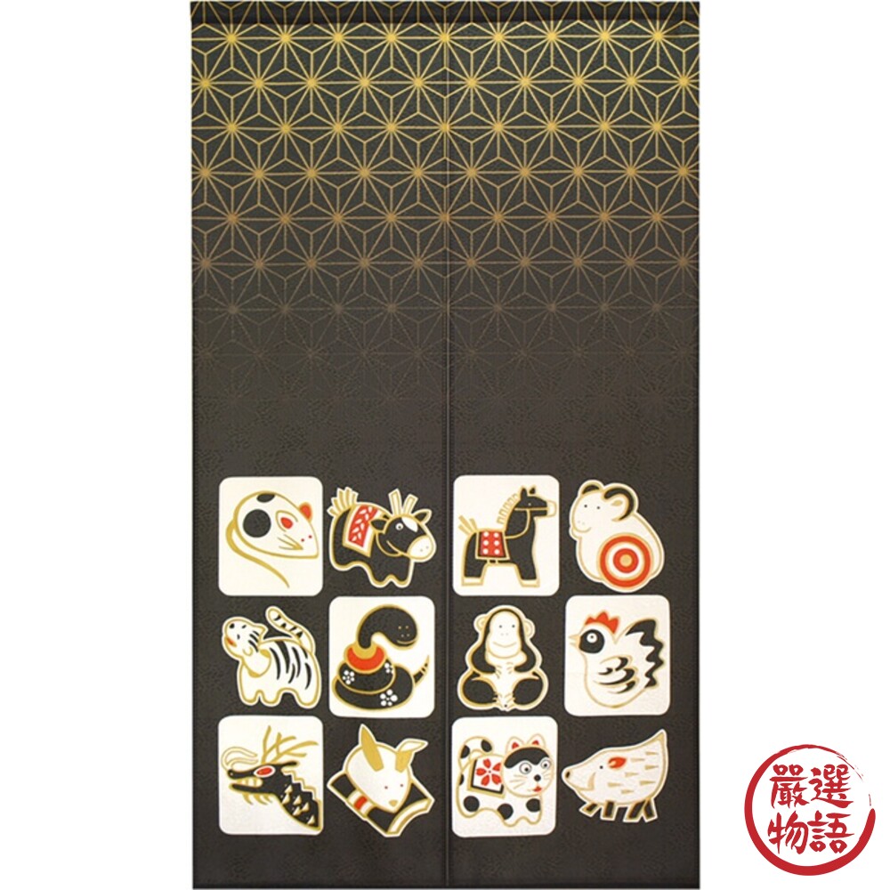 日本製 十二生肖門簾 85x150cm 微透光長簾 新年布置 居家裝飾 裝飾簾 掛簾 一片式-thumb