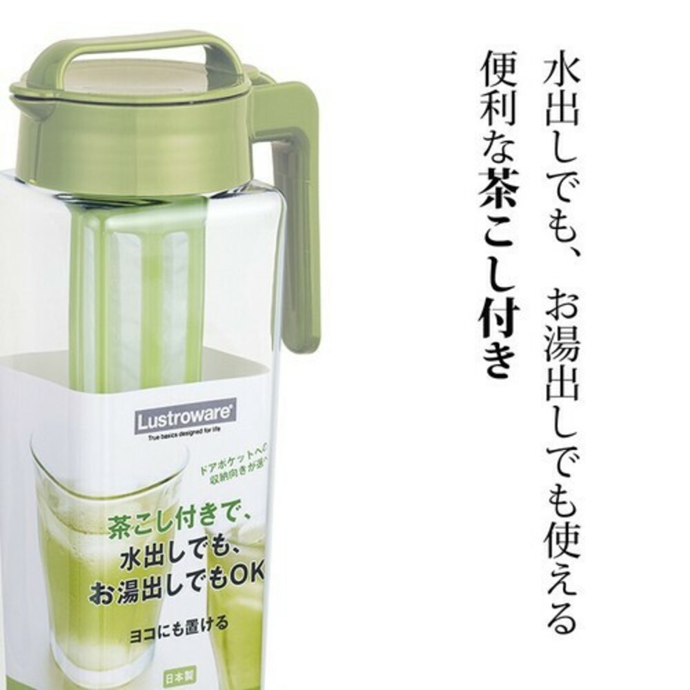 【現貨】日本製可拆式濾茶器冷水壺 2.1L 濾茶網 冷水壺 耐熱 果汁壺 麥茶 冷泡茶 平放/直立式 圖片