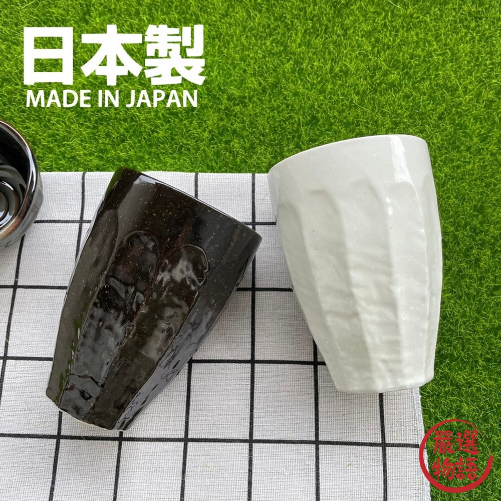 日本製 美濃燒 黑白陶瓷對杯組 茶杯 水杯 酒杯 情侶杯 夫妻杯 禮盒 禮物 窯燒 日式茶杯-thumb