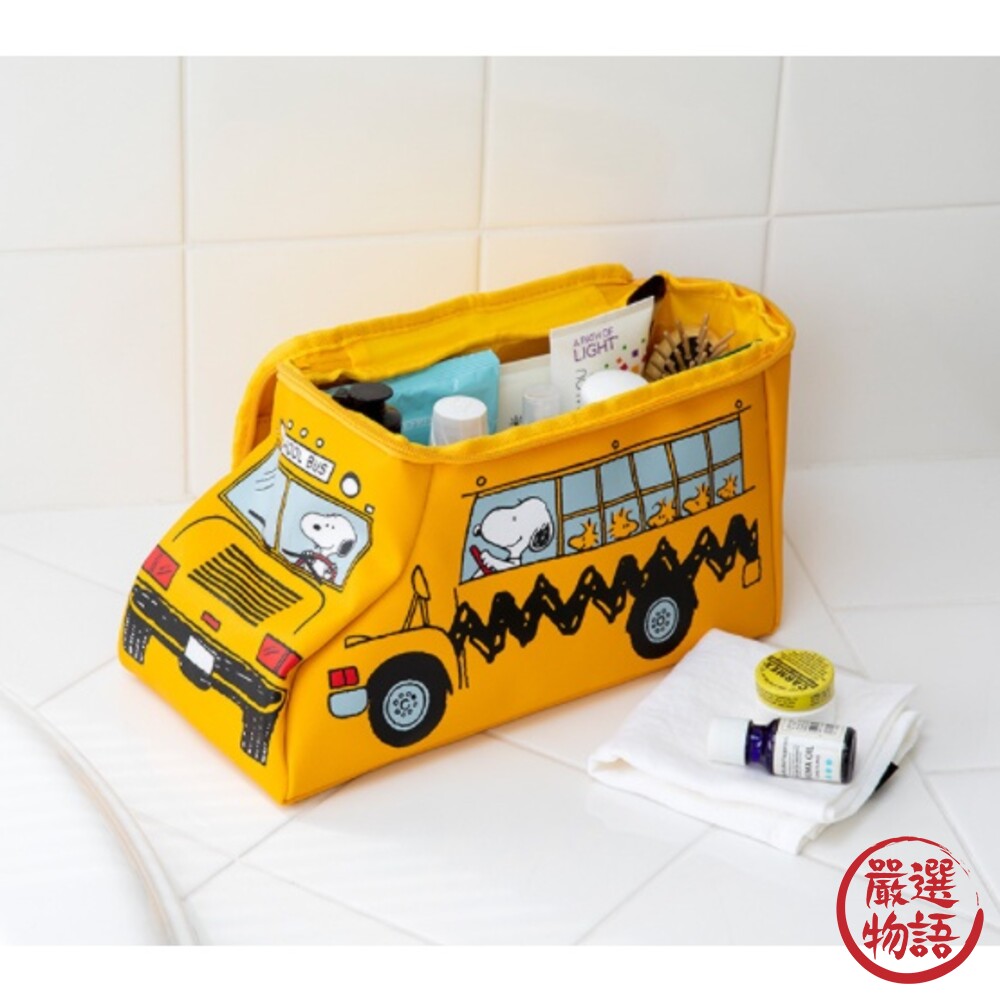 正版 Snoopy黃色 校車造型 史努比收納包 化妝包 旅行包 多功能 手提包 桌面收納袋-圖片-1