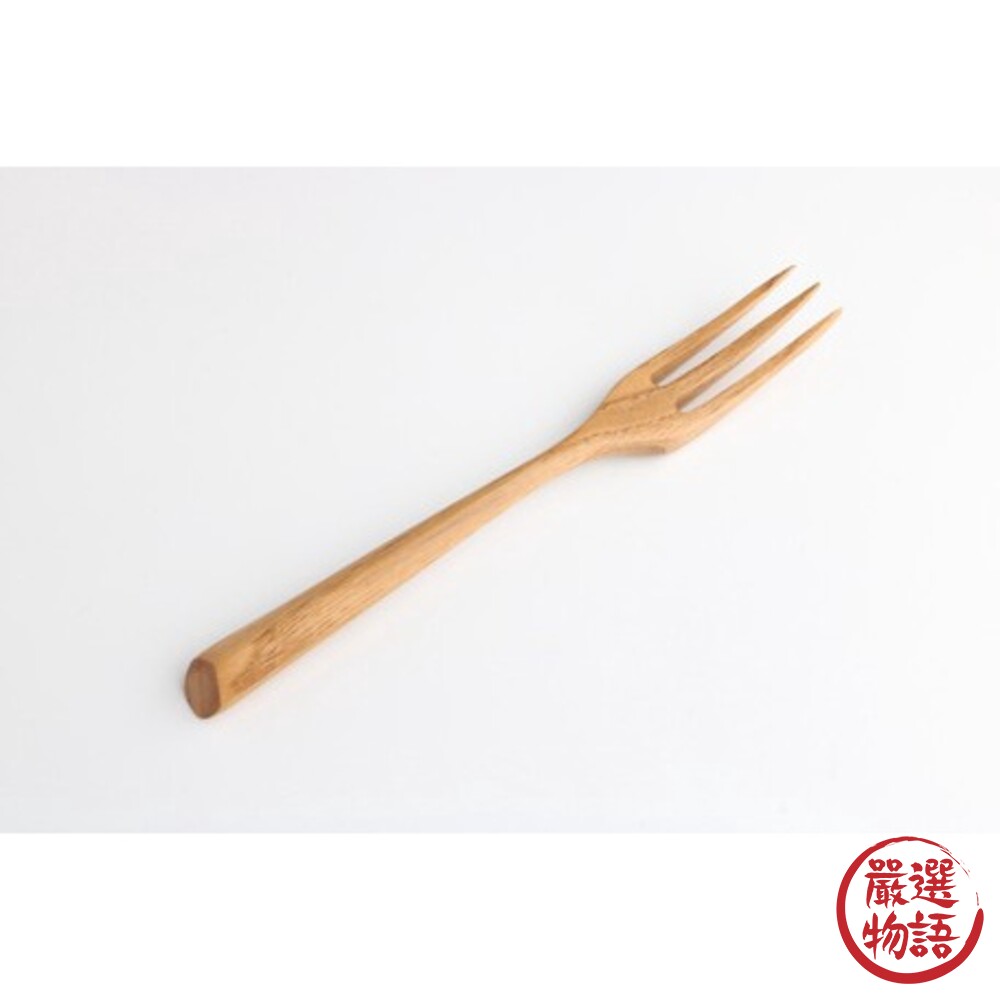 日本製 板栗木叉子 天然木 餐具 木叉 湯匙 木質餐具 水果叉 沙拉叉 日式 質感餐具 攪拌叉-圖片-2