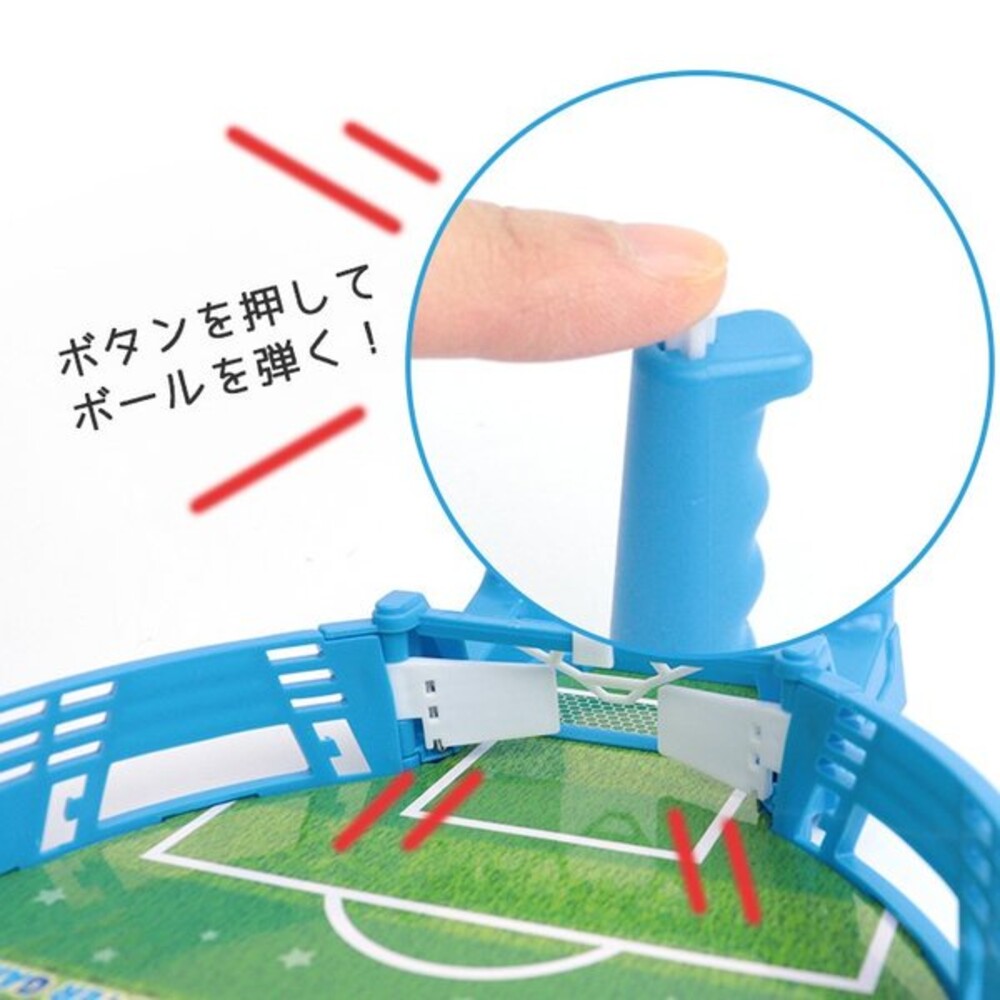 【現貨】哆啦A夢雙人足球對戰 玩具 射擊遊戲 足球場 兒童玩具 聚會 比賽 遊戲 小叮噹 圖片