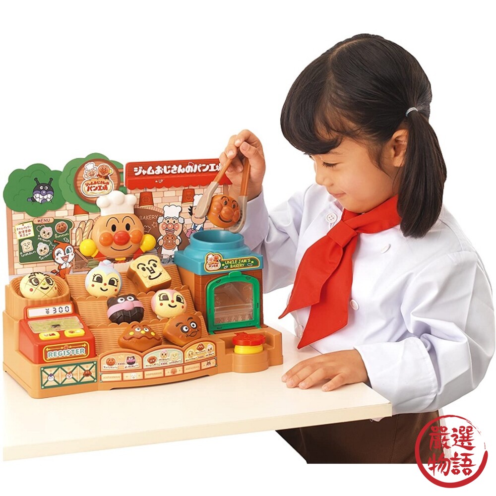 SF-015738-麵包超人麵包店 兒童玩具 烤麵包 收銀台 日本卡通 正版 麵包超人 家家酒道具 玩具