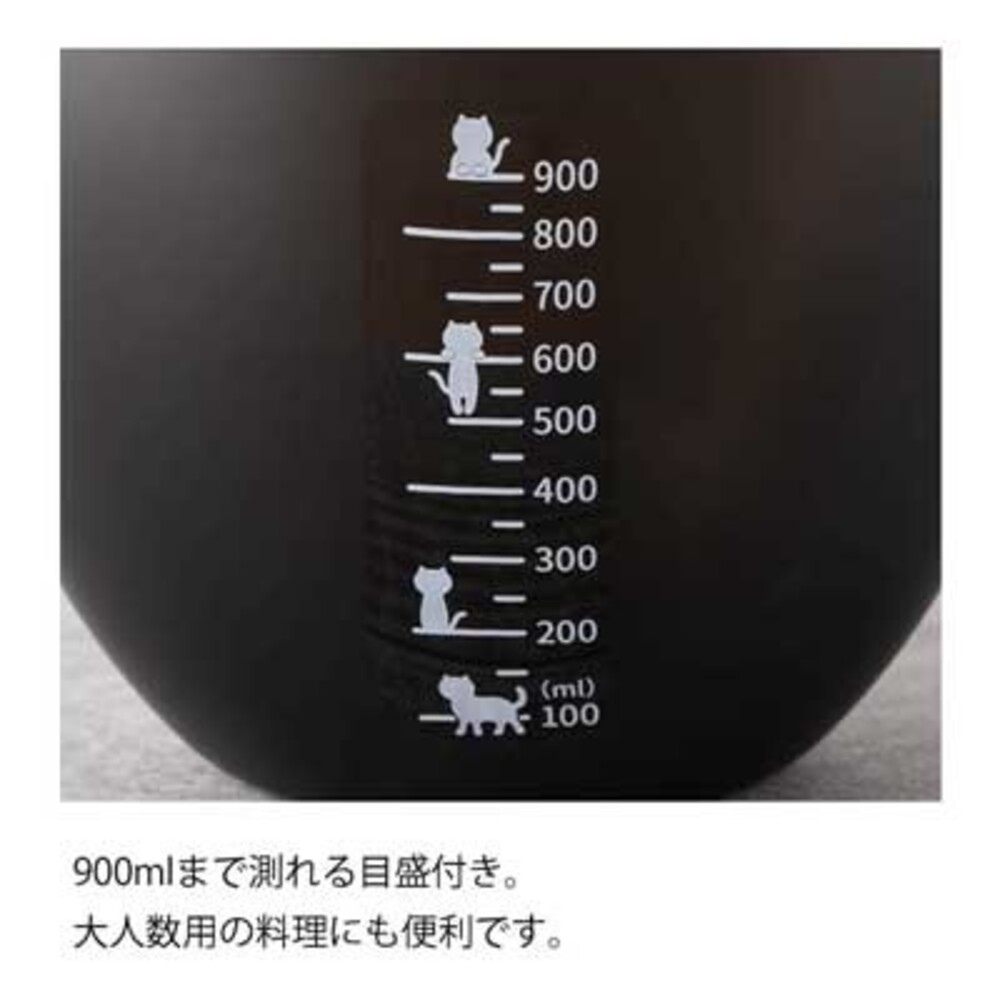 【現貨】日本製貝印KAI量杯秤重碗 廚房五金 麵包 量杯 料理用 可微波 秤重 料理 廚房用具 貓咪圖案 圖片