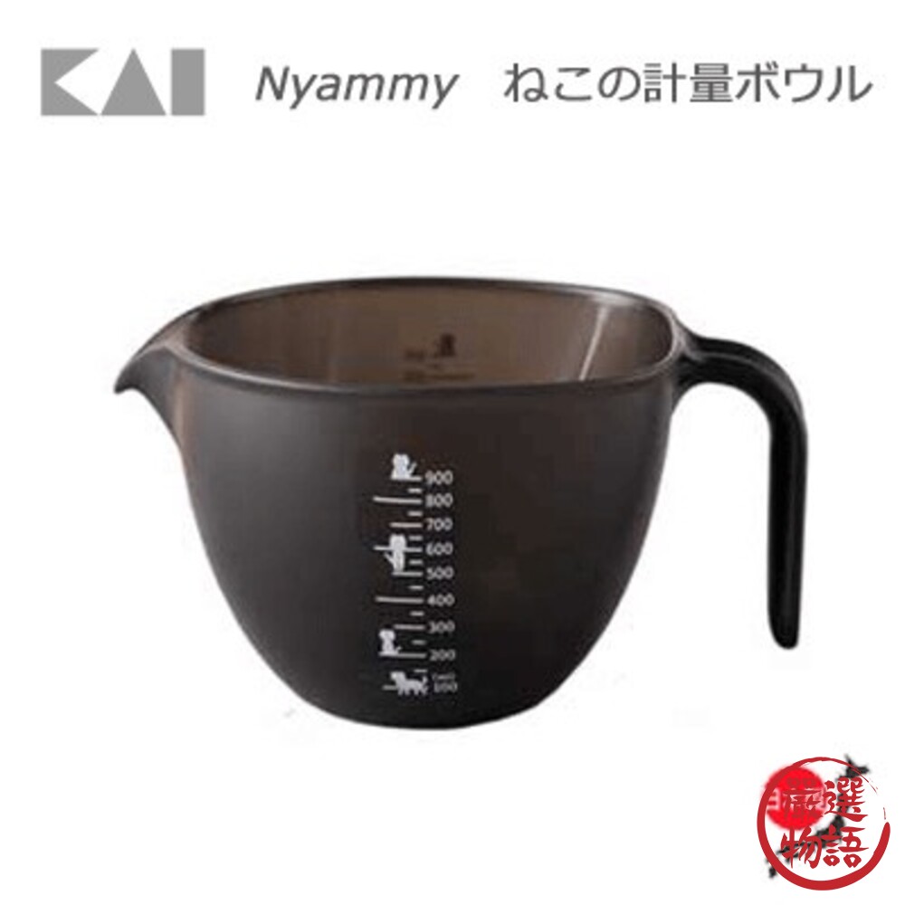 SF-015757-日本製貝印KAI量杯秤重碗 廚房五金 麵包 量杯 料理用 可微波 秤重 料理 廚房用具 貓咪圖案