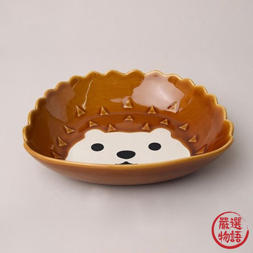 刺蝟義大利麵盤 日本SHINACASA 深盤 咖哩盤 濃湯碗 造型餐盤 陶瓷盤 湯盤-圖片-1