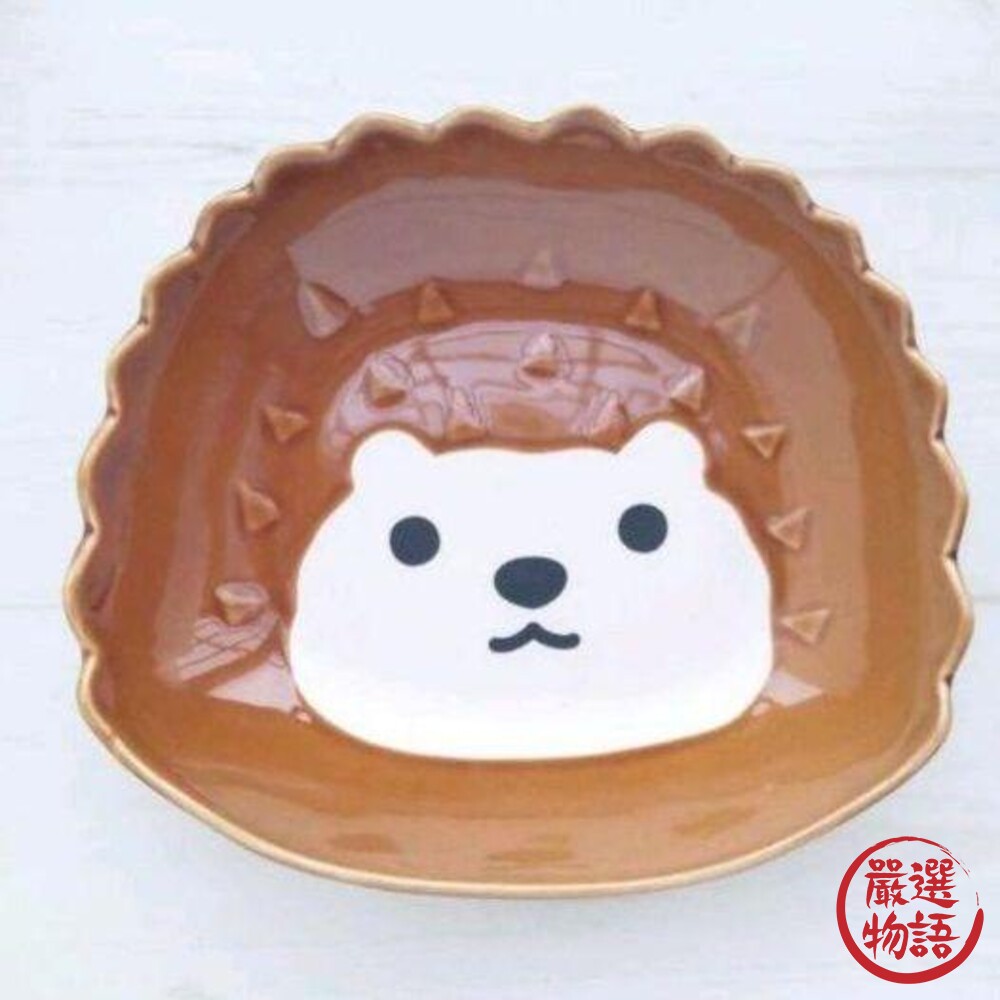 刺蝟義大利麵盤 日本SHINACASA 深盤 咖哩盤 濃湯碗 造型餐盤 陶瓷盤 湯盤-圖片-3