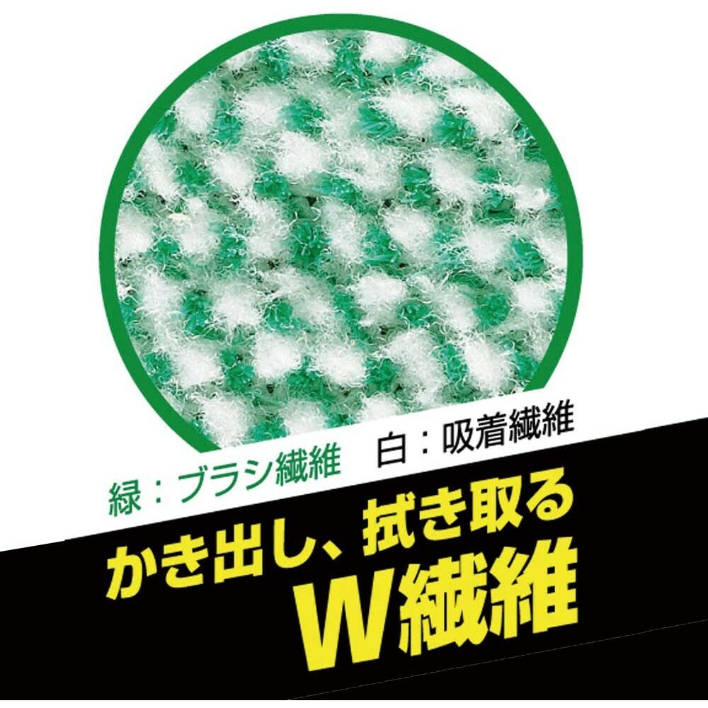 【現貨】日本製牆壁刷 Azuma 清潔刷 玄關 地板刷 海綿 刷子 外牆刷 居家清潔 磁磚清潔 去除污垢