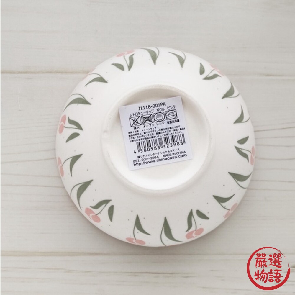 復古鬱金香碗盤 日本SHINACASA 法式浪漫 花邊 甜品碗 圓盤 鬆餅盤 陶瓷碗-thumb
