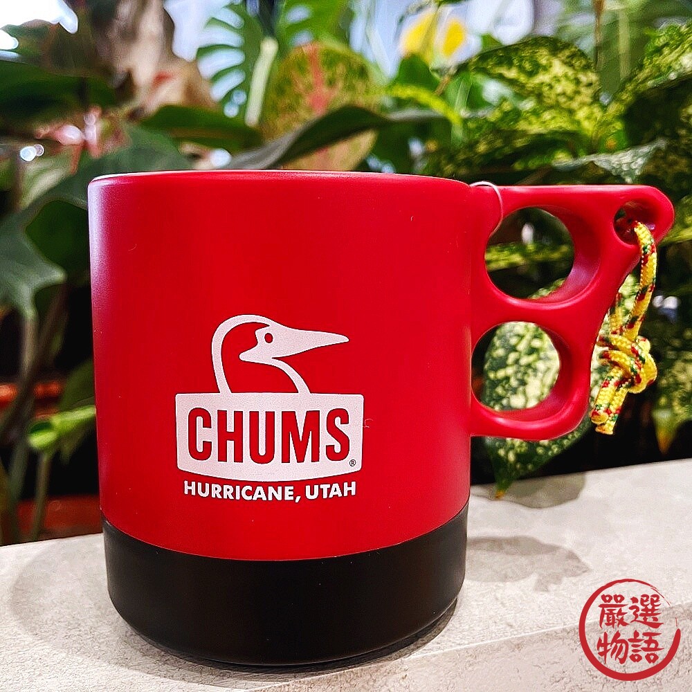 SF-015839-日本製 露營馬克杯 CHUMS 露營用具 登山杯 水杯 輕量杯 Camper Mug Cup