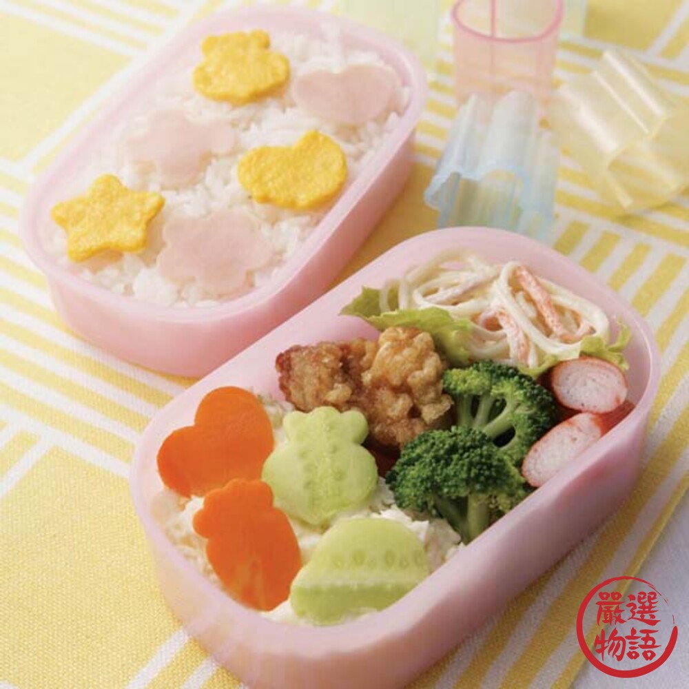日本製造型食物模具壓模模型TORUNEm`sa便當野餐便當日造型便當兒童午餐