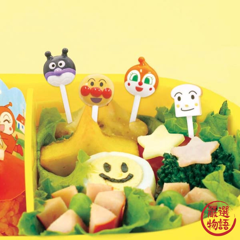 麵包超人造型食物叉 壽司叉 叉子 便當餐具 野餐裝飾 食物叉 水果叉 點心叉子 露營-thumb