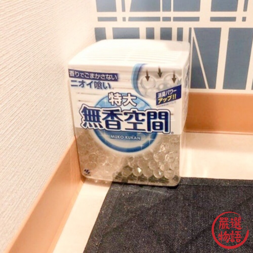 日本製 除臭芳香劑 小林製藥 消除異味 無香空間 室內芳香劑 室內空間 除臭劑 室內芳香 無香料-thumb