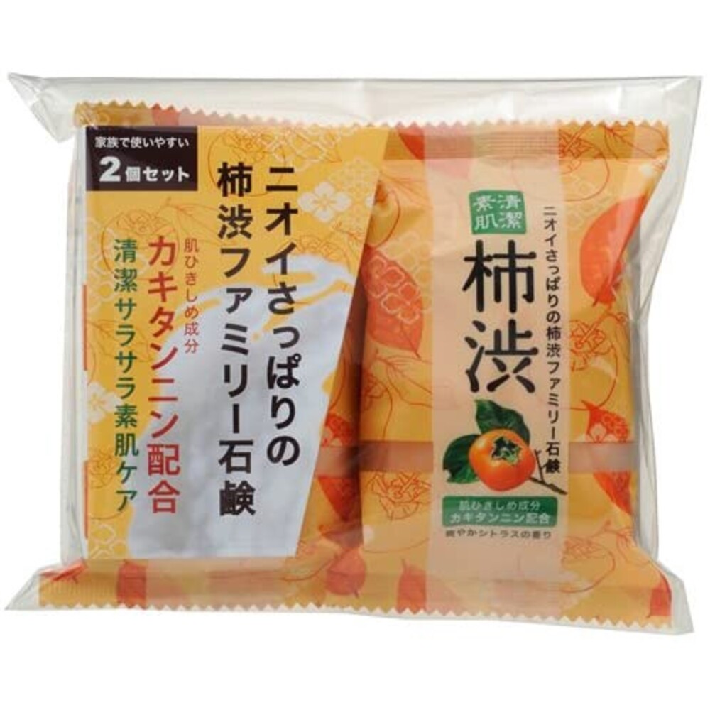 【現貨】日本製香皂 Pelican 柿子 植萃潤膚皂 2入組 綠茶 香皂 肥皂 香皂 清潔 潔膚香皂 洗手皂 圖片