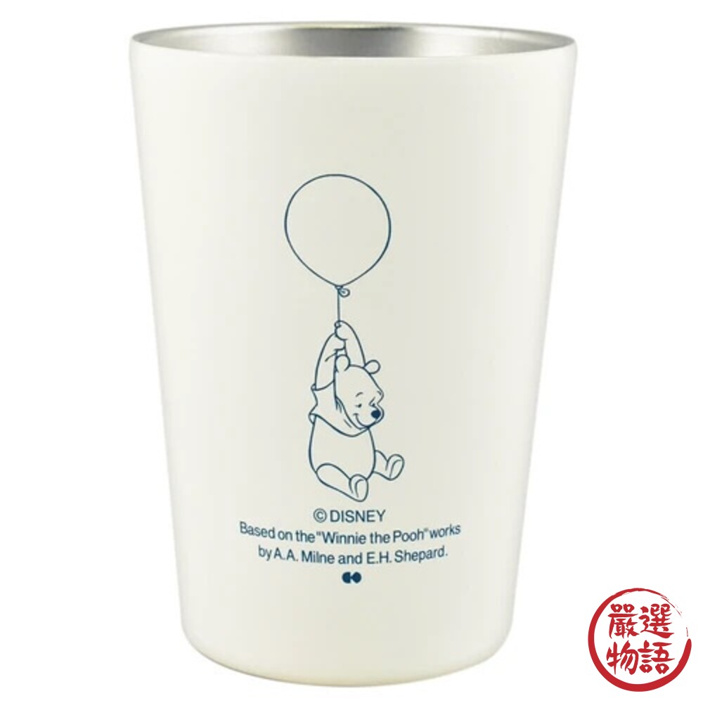 小熊維尼不銹鋼杯 460ml 辦公杯 環保杯 白色控 不鏽鋼水杯 水杯 卡通杯 咖啡杯-thumb