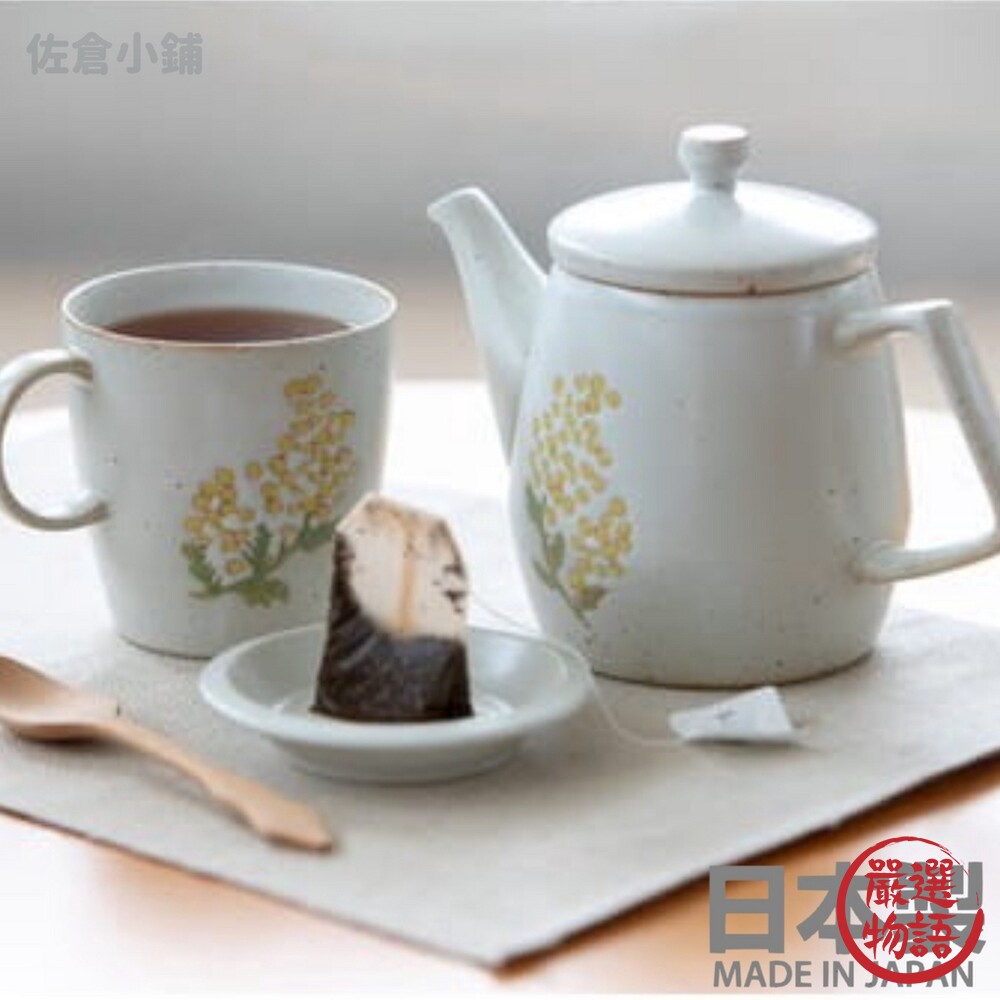 日本製 波佐見燒 黃花白陶茶壺 盤子 馬克杯 餐盤 茶杯 麵盤 圓盤 茶器 茶具 餐具 廚房用品-thumb
