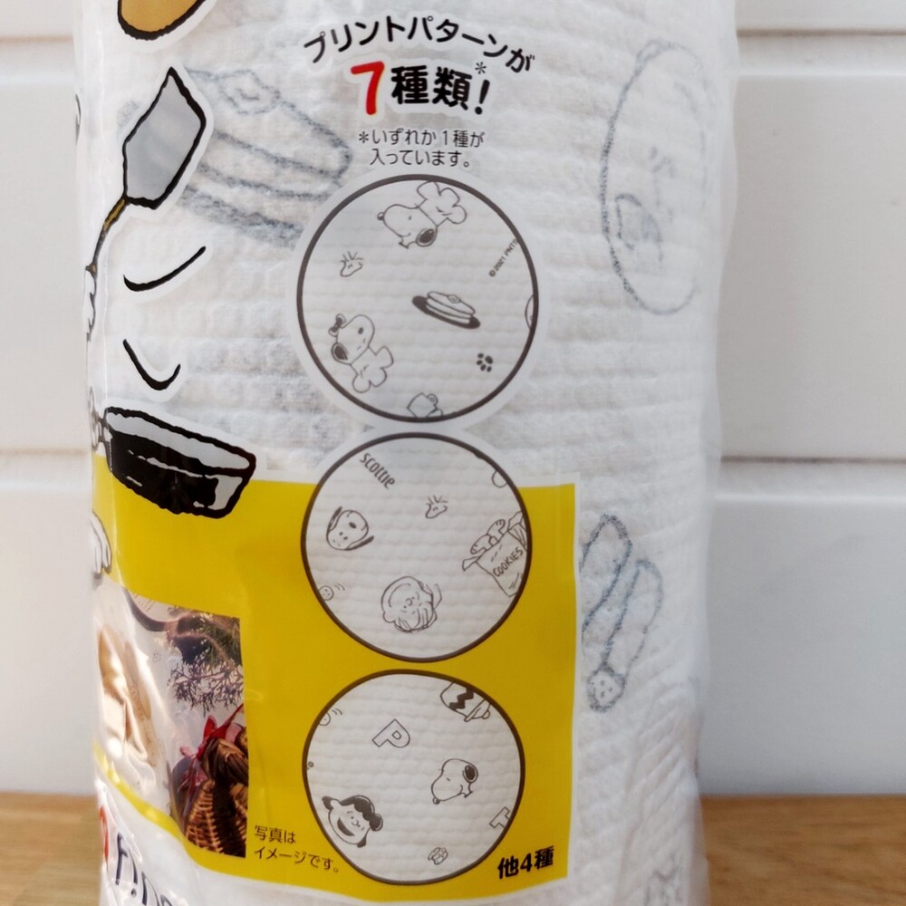 【現貨】日本製 史努比廚房紙巾 SCOTTIE 可重複使用 廚房紙巾 史奴比 餐巾紙 擦拭布 餐具布