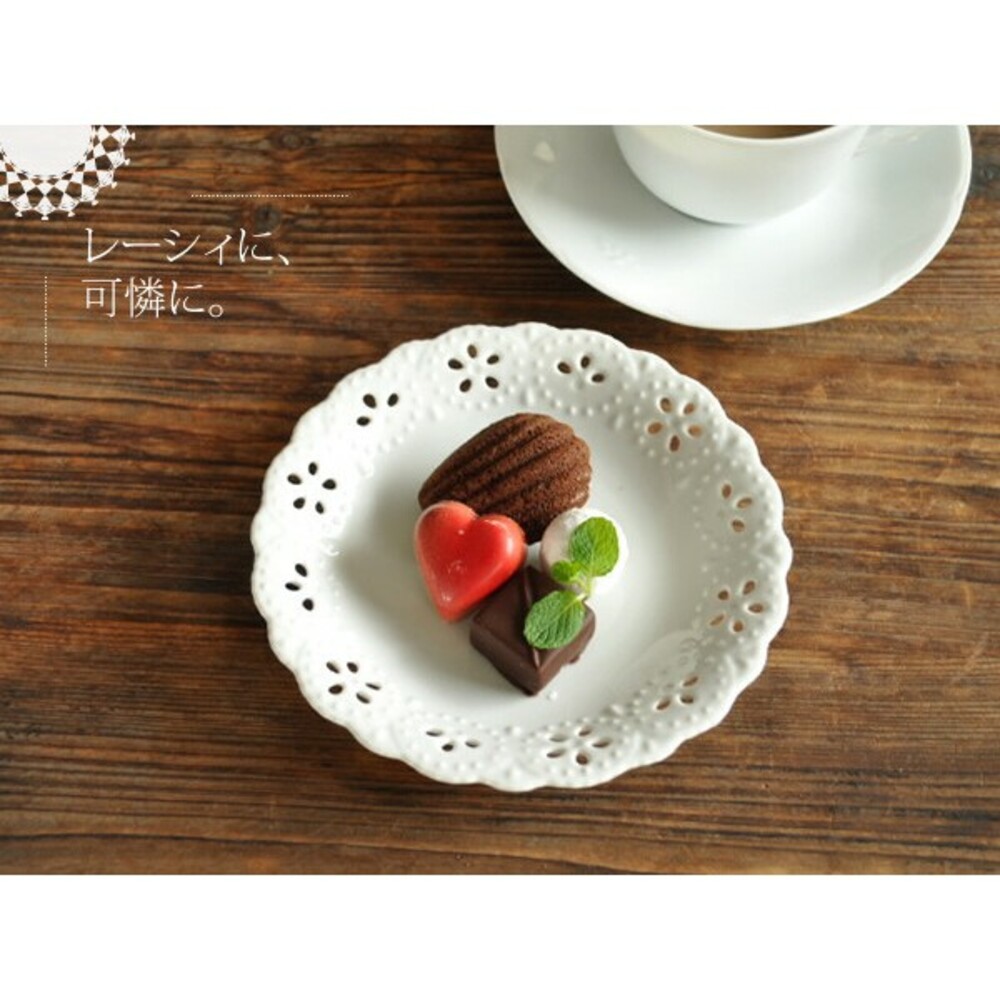 SF-016064-【現貨】日本製 美濃燒蕾絲裸空點心盤 白瓷 下午茶 網美專用 餅乾 蛋糕 水果 白色 甜點 ins風