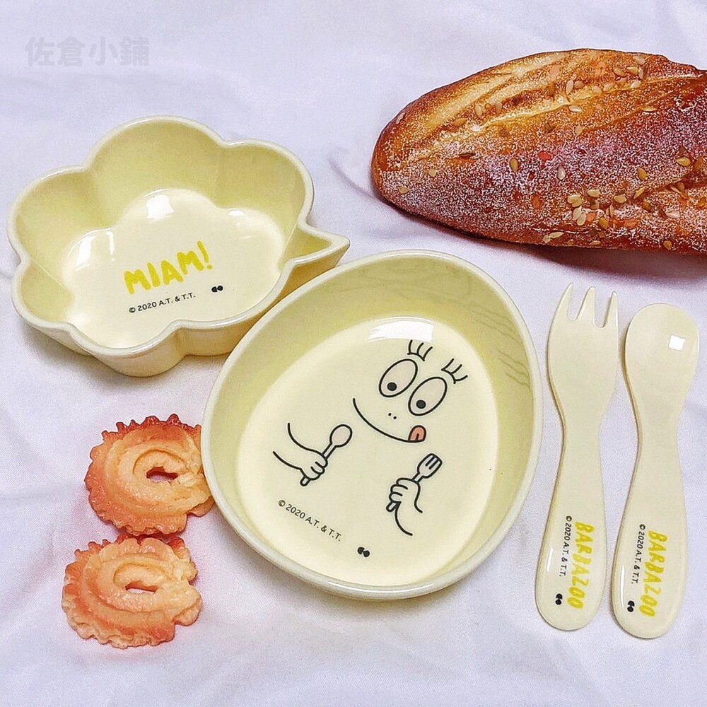 【現貨】泡泡先生餐具組 台灣製 兒童餐具 兒童餐碗 嬰兒餐具 叉子 湯匙 小朋友餐具 送禮餐具 封面照片
