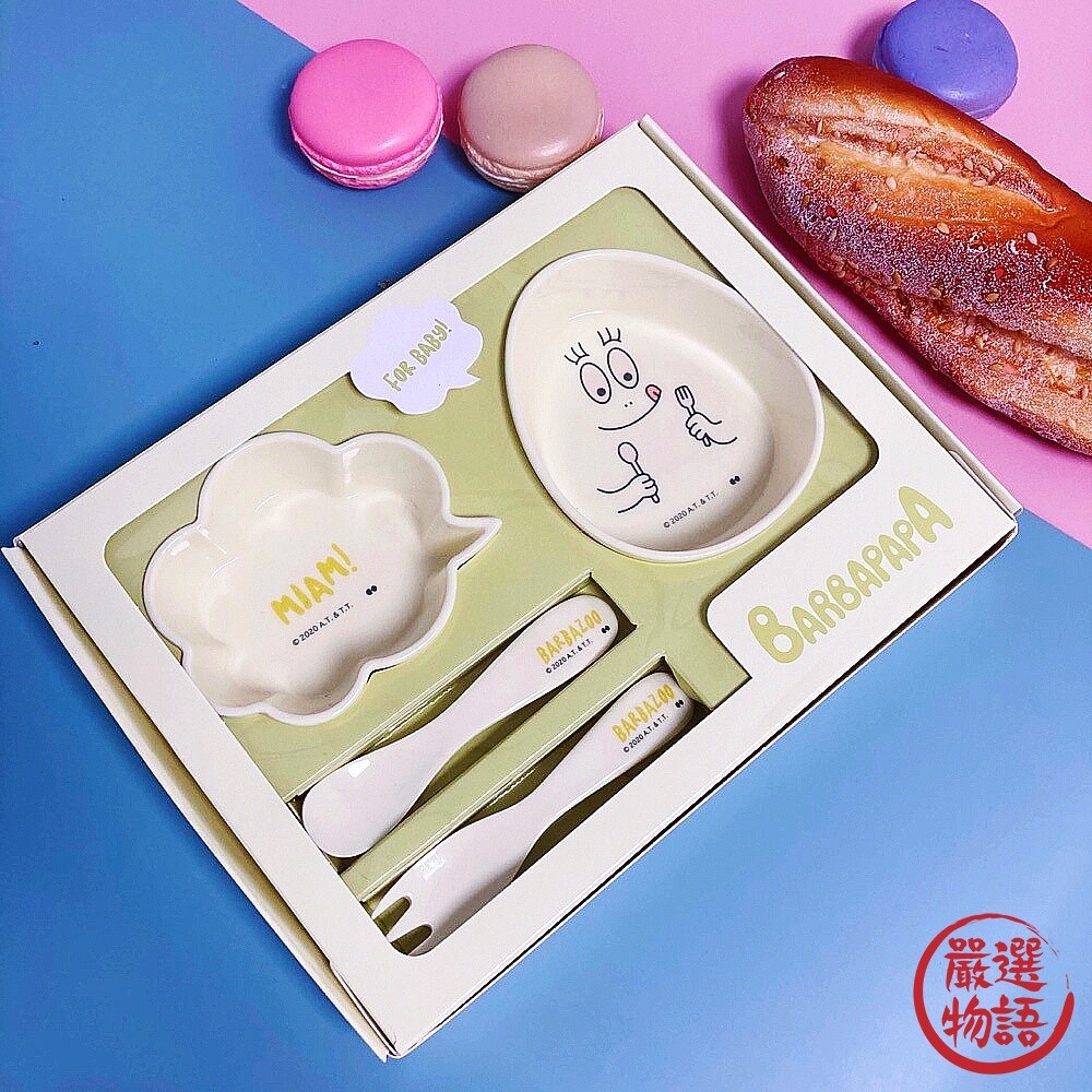 泡泡先生餐具組 台灣製 兒童餐具 兒童餐碗 嬰兒餐具 叉子 湯匙 小朋友餐具 送禮餐具-thumb